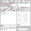 honda fit-hybrid 2013 CFJ1578005 image 21
