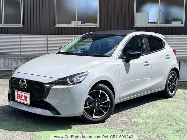 mazda demio 2023 CFJ1699242 image 1