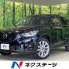 mazda cx-5 2014 -MAZDA--CX-5 LDA-KE2AW--KE2AW-127523---MAZDA--CX-5 LDA-KE2AW--KE2AW-127523- image 1