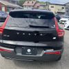 volvo xc40 2022 CFJ0317820 image 2