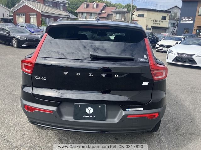 volvo xc40 2022 CFJ0317820 image 2