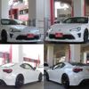 toyota 86 2018 -TOYOTA--86 ZN6--090703---TOYOTA--86 ZN6--090703- image 6