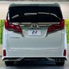 toyota alphard 2018 -TOYOTA--Alphard DBA-AGH30W--AGH30-0206532---TOYOTA--Alphard DBA-AGH30W--AGH30-0206532- image 19