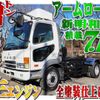 mitsubishi-fuso fighter 2001 -MITSUBISHI--Fuso Fighter KK-FK71HEY--FK71HEY-750022---MITSUBISHI--Fuso Fighter KK-FK71HEY--FK71HEY-750022- image 1