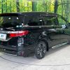 honda odyssey 2016 -HONDA--Odyssey DAA-RC4--RC4-1018807---HONDA--Odyssey DAA-RC4--RC4-1018807- image 19