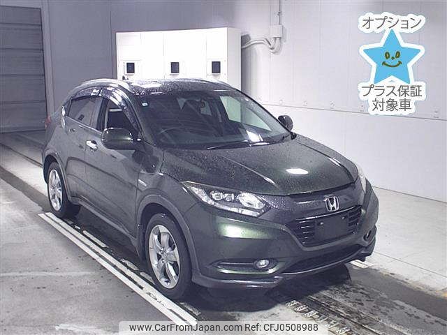 honda vezel 2014 -HONDA--VEZEL RU4-1013882---HONDA--VEZEL RU4-1013882- image 1