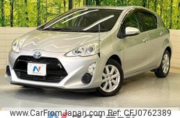 toyota aqua 2015 -TOYOTA--AQUA DAA-NHP10--NHP10-6363649---TOYOTA--AQUA DAA-NHP10--NHP10-6363649-