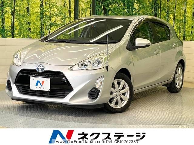 toyota aqua 2015 -TOYOTA--AQUA DAA-NHP10--NHP10-6363649---TOYOTA--AQUA DAA-NHP10--NHP10-6363649- image 1