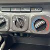 toyota passo 2015 -TOYOTA--Passo DBA-KGC30--KGC30-0220518---TOYOTA--Passo DBA-KGC30--KGC30-0220518- image 21