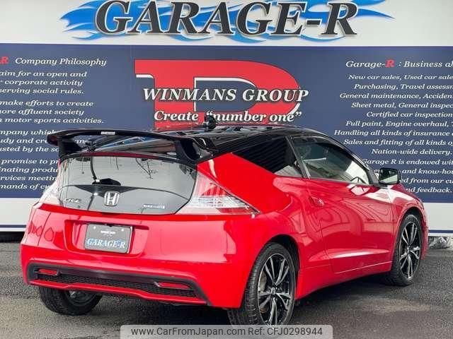 honda cr-z 2014 quick_quick_DAA-ZF2_ZF2-1101360 image 2