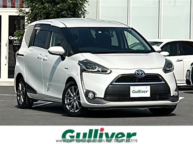 toyota sienta 2015 -TOYOTA--Sienta DAA-NHP170G--NHP170-7009059---TOYOTA--Sienta DAA-NHP170G--NHP170-7009059- image 1