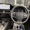 toyota レクサス-ux300h 2024 -TOYOTA--ﾚｸｻｽ UX300h 6AA-MZAH16--MZAH16-3001***---TOYOTA--ﾚｸｻｽ UX300h 6AA-MZAH16--MZAH16-3001***- image 14