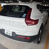 volvo xc40 2018 quick_quick_DBA-XB420XC_YV1XZACADK2054743 image 8