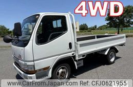 mitsubishi-fuso canter-guts 1996 CFJ0621955
