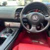 honda s2000 2006 -HONDA 【名変中 】--S2000 AP2--1001011---HONDA 【名変中 】--S2000 AP2--1001011- image 12
