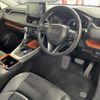 toyota rav4 2020 -TOYOTA--RAV4 6BA-MXAA54--MXAA54-5013640---TOYOTA--RAV4 6BA-MXAA54--MXAA54-5013640- image 5