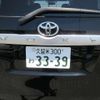 toyota voxy 2010 -TOYOTA 【久留米 300ﾜ3339】--Voxy ZRR70W--0305020---TOYOTA 【久留米 300ﾜ3339】--Voxy ZRR70W--0305020- image 23