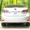 lexus hs 2015 quick_quick_ANF10_ANF10-2065270 image 15