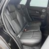 land-rover range-rover 2017 -ROVER--Range Rover CBA-LV2A--SALVA2AG1HH260259---ROVER--Range Rover CBA-LV2A--SALVA2AG1HH260259- image 6