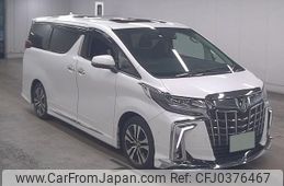 toyota alphard 2023 quick_quick_3BA-AGH30W_AGH30-0458558