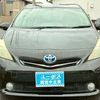 toyota prius-α 2013 CFJ1855451 image 41
