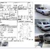 toyota aristo 1993 CFJ1633465 image 4