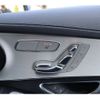 mercedes-benz glc-class 2016 CFJ1650011 image 8