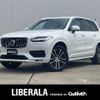 volvo xc90 2020 CFJ1718070 image 1