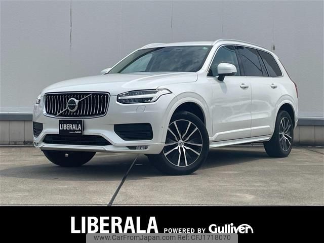volvo xc90 2020 CFJ1718070 image 1