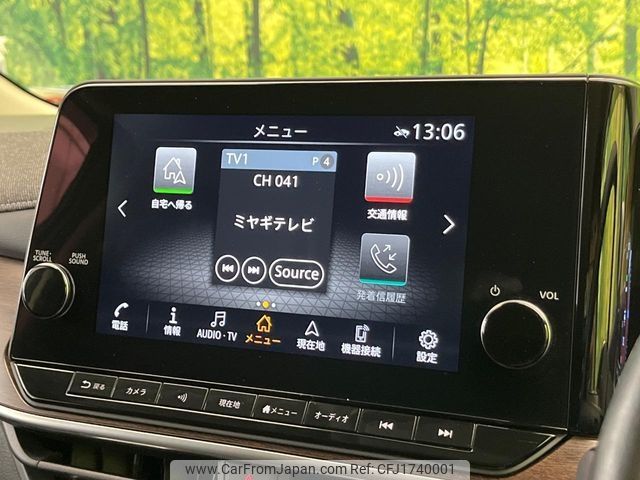 nissan aura 2022 CFJ1740001 image 2