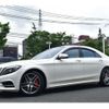 mercedes-benz s-class 2016 -MERCEDES-BENZ 【京都 31K 6】--Benz S Class LCA-222004--WDD2220042A160164---MERCEDES-BENZ 【京都 31K 6】--Benz S Class LCA-222004--WDD2220042A160164- image 45