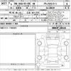 mazda mx-3 2023 -MAZDA 【広島 302つ2797】--MX-30 DR8V3P-100126---MAZDA 【広島 302つ2797】--MX-30 DR8V3P-100126- image 3