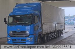 nissan diesel-ud-condor 2010 -NISSAN--UD CG5ZA-00313---NISSAN--UD CG5ZA-00313-