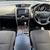 toyota mark-x 2016 -TOYOTA--MarkX DBA-GRX130--GRX130-6101957---TOYOTA--MarkX DBA-GRX130--GRX130-6101957- image 2