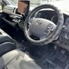 toyota hiace-wagon 2023 -TOYOTA--Hiace Wagon 3BA-TRH219W--TRH219-0046164---TOYOTA--Hiace Wagon 3BA-TRH219W--TRH219-0046164- image 16