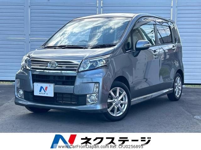 daihatsu move 2013 -DAIHATSU--Move DBA-LA100S--LA100S-1042065---DAIHATSU--Move DBA-LA100S--LA100S-1042065- image 1