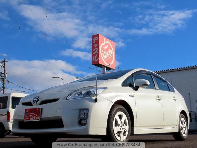 toyota prius 2009 -TOYOTA 【岐阜 365ﾃ33】--Prius ZVW30--1109762---TOYOTA 【岐阜 365ﾃ33】--Prius ZVW30--1109762- image 1