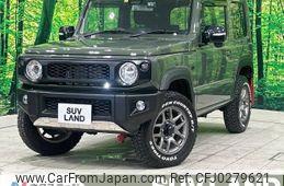 suzuki jimny 2022 -SUZUKI--Jimny 3BA-JB64W--JB64W-252199---SUZUKI--Jimny 3BA-JB64W--JB64W-252199-