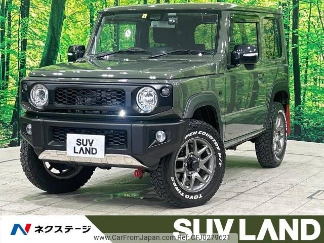 suzuki jimny 2022 -SUZUKI--Jimny 3BA-JB64W--JB64W-252199---SUZUKI--Jimny 3BA-JB64W--JB64W-252199- image 1