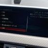bmw x2 2019 CFJ1754350 image 23