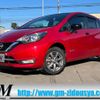 nissan note 2019 -NISSAN--Note SNE12--015879---NISSAN--Note SNE12--015879- image 1