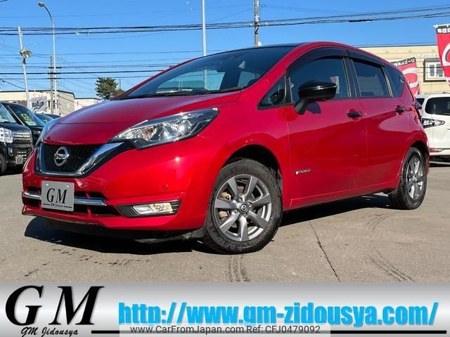 nissan note 2019 -NISSAN--Note SNE12--015879---NISSAN--Note SNE12--015879- image 1