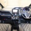 toyota voxy 2017 quick_quick_ZWR80W_ZWR80-0273726 image 3