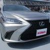 lexus es 2022 quick_quick_6AA-AXZH11_AXZH11-1010668 image 1
