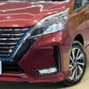 nissan serena 2019 -NISSAN--Serena DAA-HFC27--HFC27-051109---NISSAN--Serena DAA-HFC27--HFC27-051109- image 14