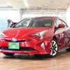 toyota prius 2016 -TOYOTA 【千葉 330ﾃ6364】--Prius DAA-ZVW51--ZVW51-8023649---TOYOTA 【千葉 330ﾃ6364】--Prius DAA-ZVW51--ZVW51-8023649- image 1