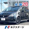 mitsubishi colt 2006 CFJ1606674 image 1