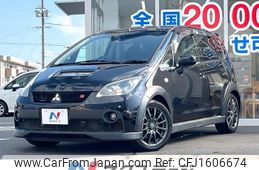 mitsubishi colt 2006 CFJ1606674