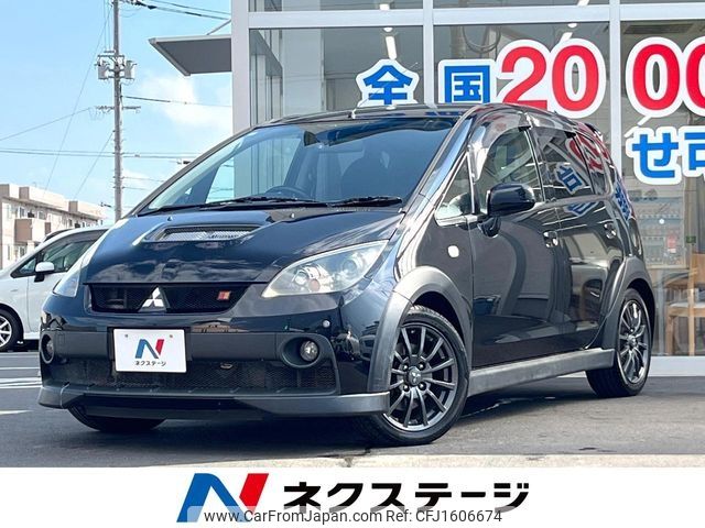 mitsubishi colt 2006 CFJ1606674 image 1