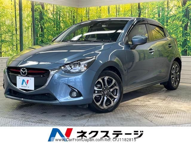 mazda demio 2015 quick_quick_DJ5FS_DJ5FS-132289 image 1